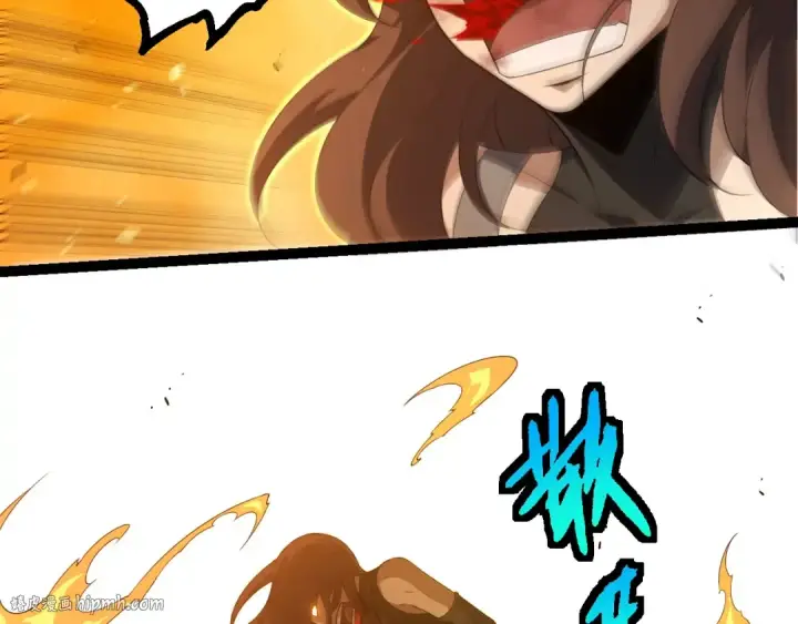 漫画《从大树开始的进化》第376章 能力暴走第56张图