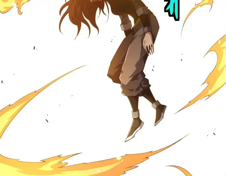 漫画《从大树开始的进化》第376章 能力暴走第57张图