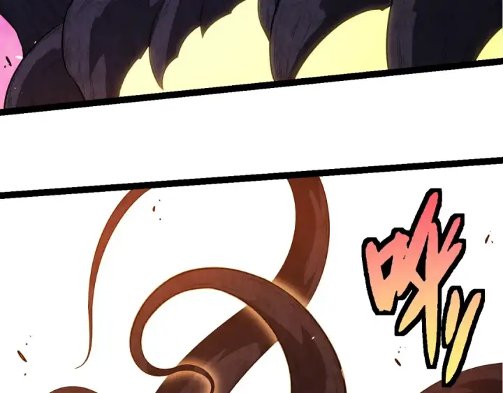 漫画《从大树开始的进化》第376章 能力暴走第98张图