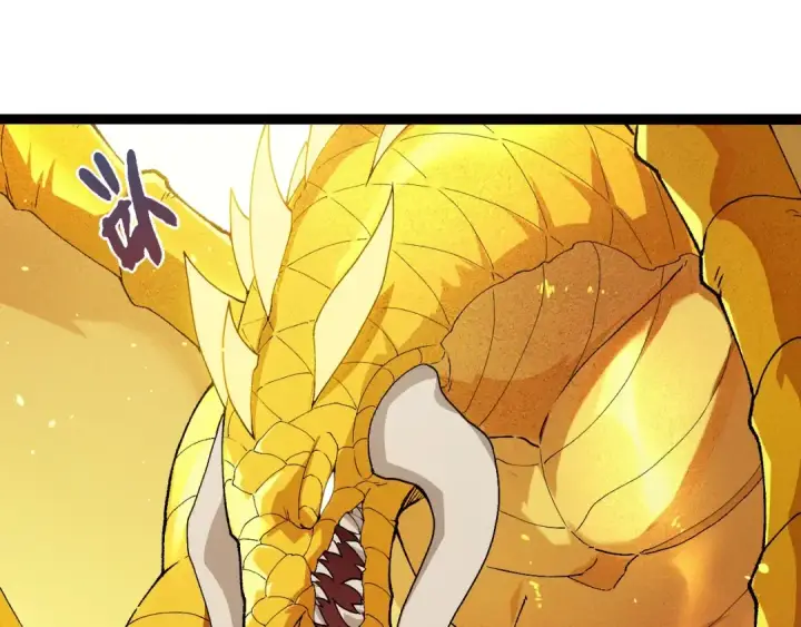 漫画《从大树开始的进化》第377话 虚空深处第45张图