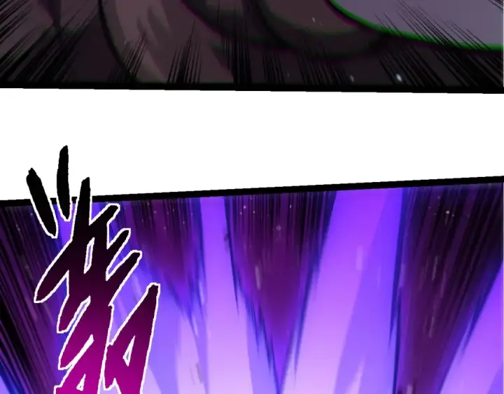 漫画《从大树开始的进化》第378话 新王第51张图