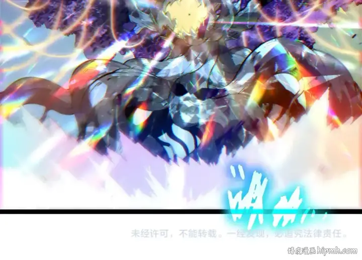 漫画《从大树开始的进化》第379话 红龙人化第104张图