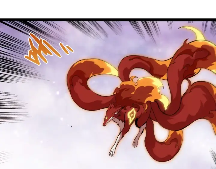 漫画《从大树开始的进化》第379话 红龙人化第5张图