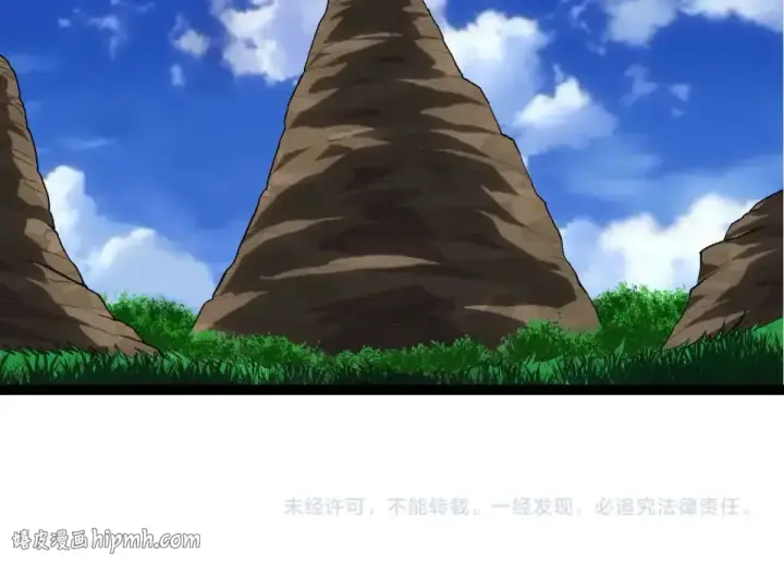 漫画《从大树开始的进化》第464话 归于平静第104张图
