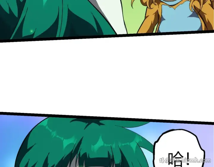 漫画《从大树开始的进化》第464话 归于平静第88张图