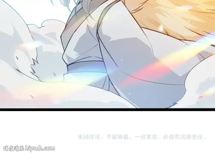 漫画《从大树开始的进化》第465话 万物回归第104张图