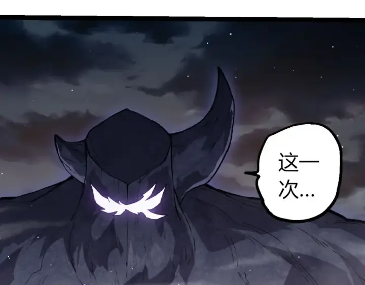漫画《从大树开始的进化》第465话 万物回归第33张图