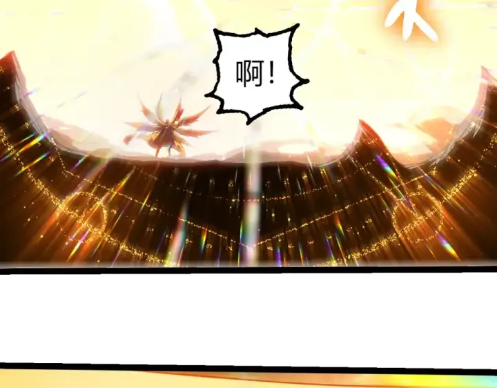 漫画《从大树开始的进化》第465话 万物回归第71张图