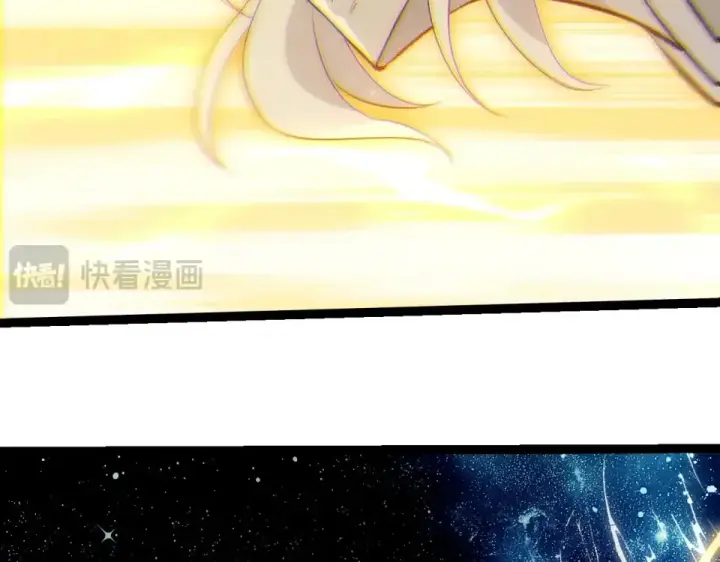 漫画《从大树开始的进化》第465话 万物回归第92张图