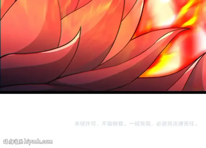 漫画《从大树开始的进化》第466话 千亿进化点第104张图