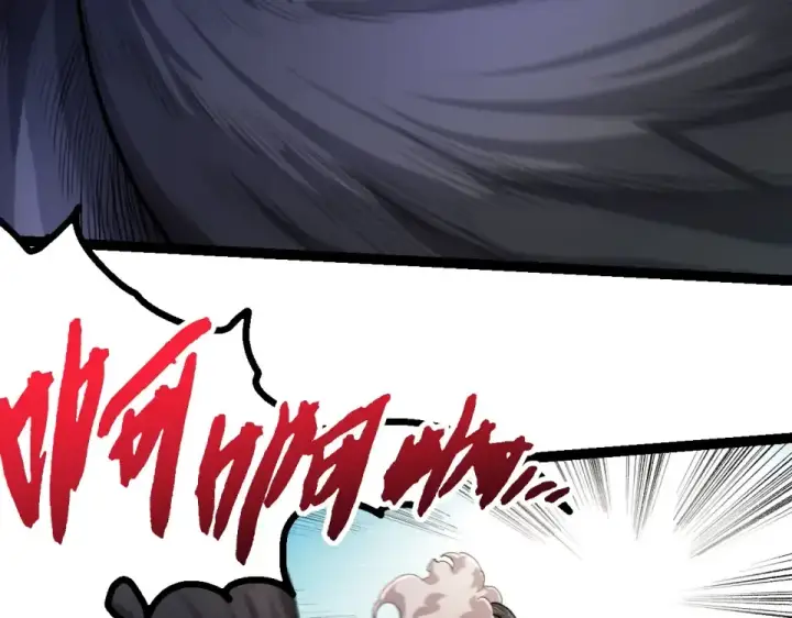 漫画《从大树开始的进化》第466话 千亿进化点第49张图
