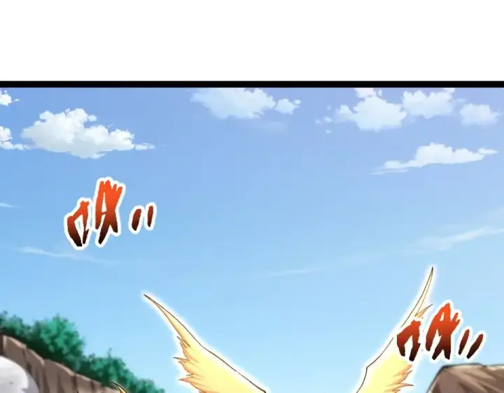 漫画《从大树开始的进化》第466话 千亿进化点第5张图
