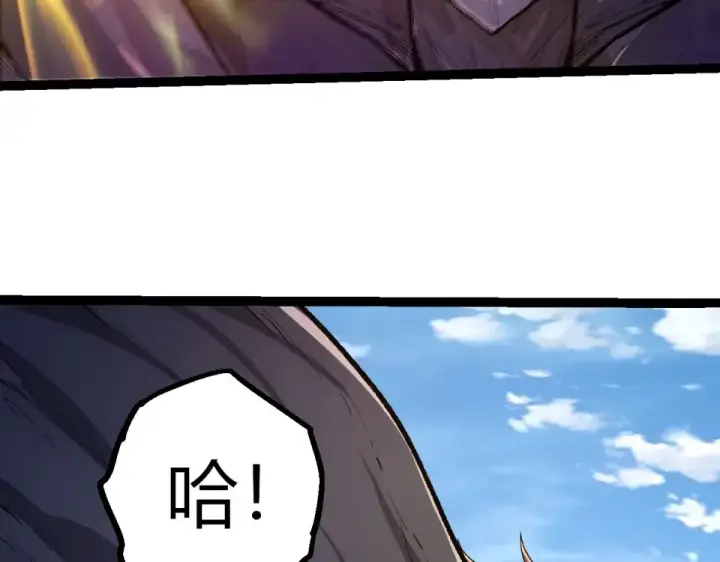 漫画《从大树开始的进化》第466话 千亿进化点第58张图
