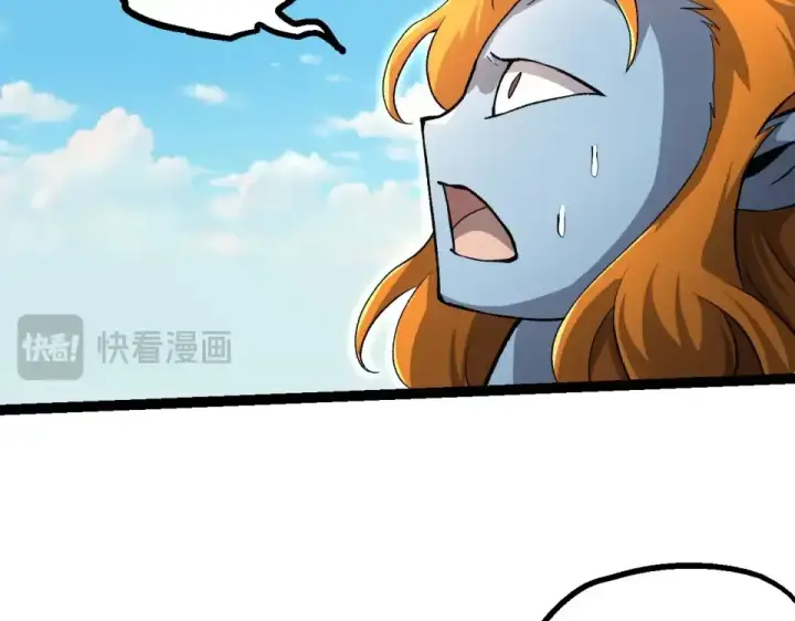 漫画《从大树开始的进化》第466话 千亿进化点第69张图