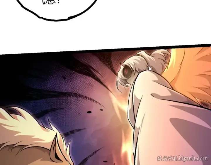 漫画《从大树开始的进化》第466话 千亿进化点第8张图