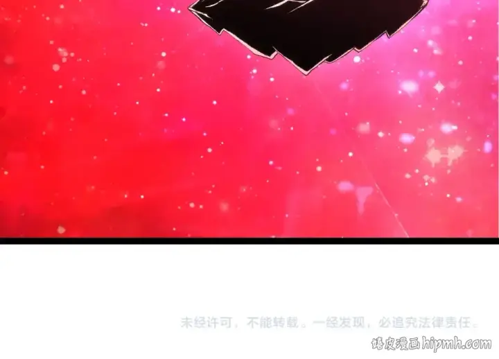 漫画《从大树开始的进化》第467话 一气化三清第三重第104张图