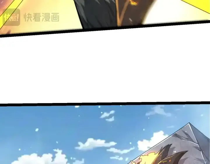 漫画《从大树开始的进化》第467话 一气化三清第三重第46张图
