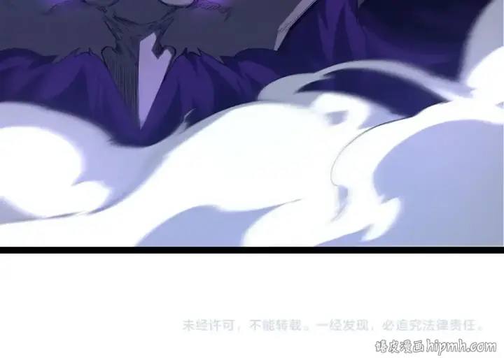 漫画《从大树开始的进化》第471话 赤帝荡魔第104张图