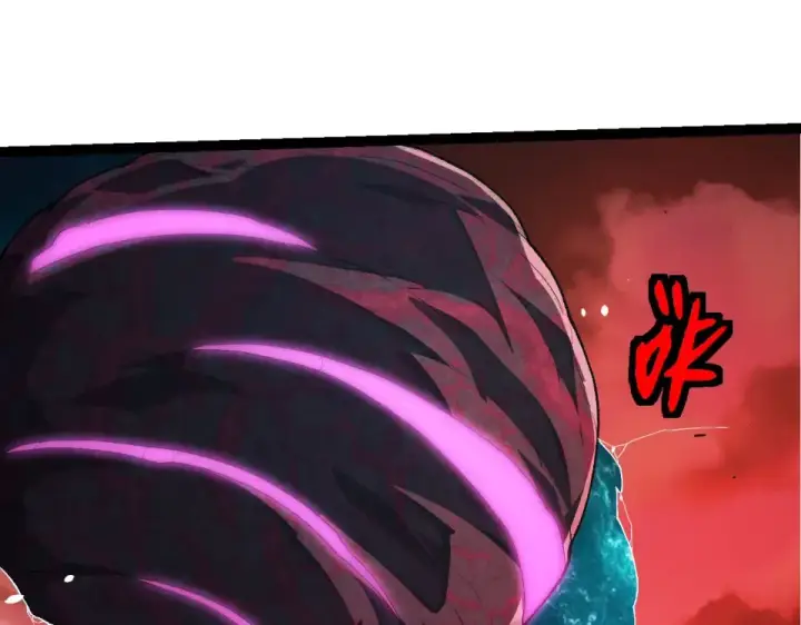 漫画《从大树开始的进化》第471话 赤帝荡魔第15张图