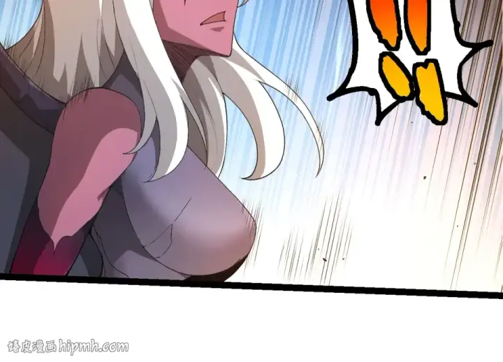 漫画《从大树开始的进化》第471话 赤帝荡魔第24张图
