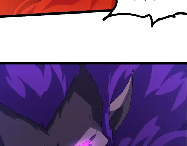 漫画《从大树开始的进化》第471话 赤帝荡魔第33张图