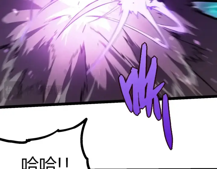 漫画《从大树开始的进化》第472话 紫镰之危第68张图