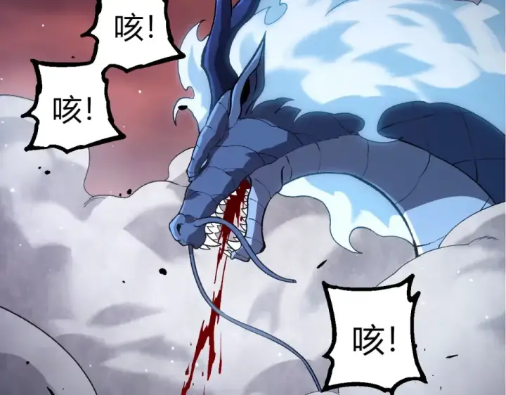 漫画《从大树开始的进化》第473话 两方战场第57张图