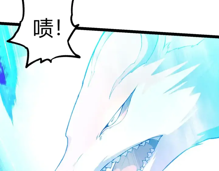 漫画《从大树开始的进化》第475话 击退天庭第18张图