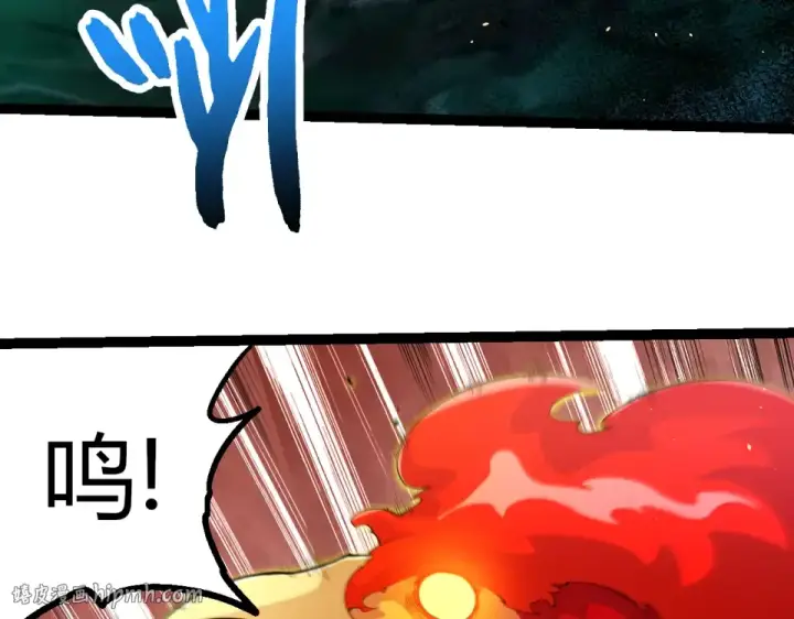 漫画《从大树开始的进化》第475话 击退天庭第8张图