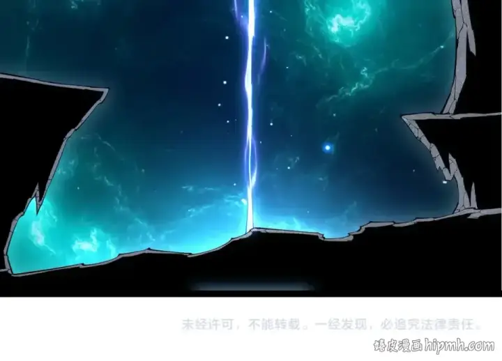 漫画《从大树开始的进化》第479话 天使星会议第104张图