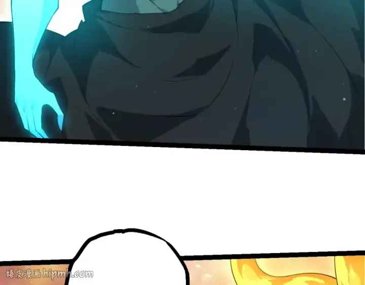漫画《从大树开始的进化》第479话 天使星会议第16张图