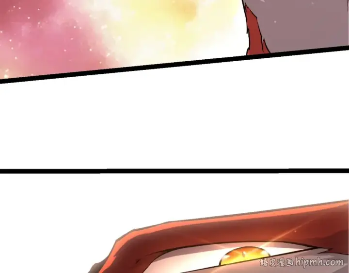 漫画《从大树开始的进化》第479话 天使星会议第8张图