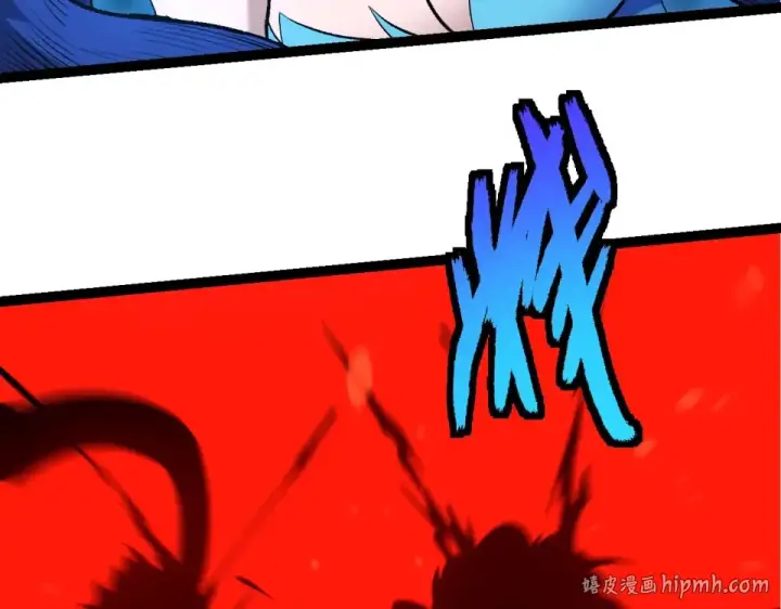 漫画《从大树开始的进化》第481话 冥族出现第48张图