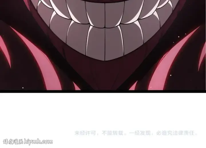 漫画《从大树开始的进化》第483话 以一敌三第104张图