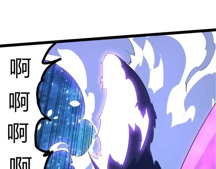 漫画《从大树开始的进化》第483话 以一敌三第45张图