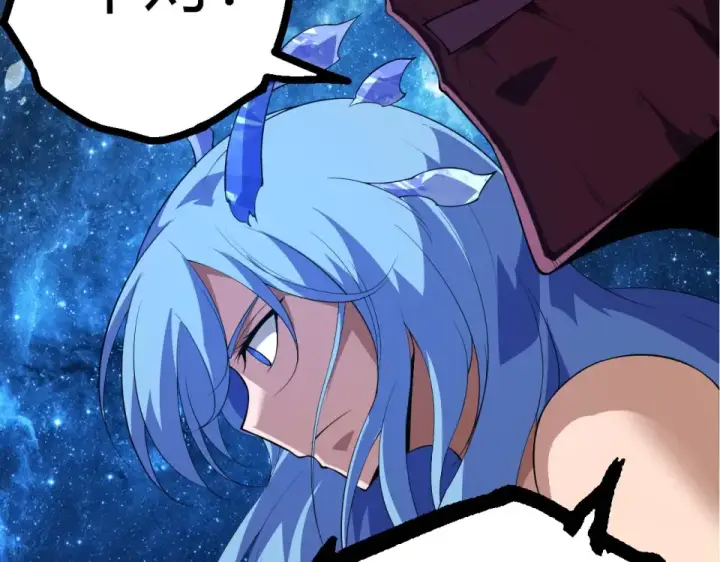 漫画《从大树开始的进化》第483话 以一敌三第82张图