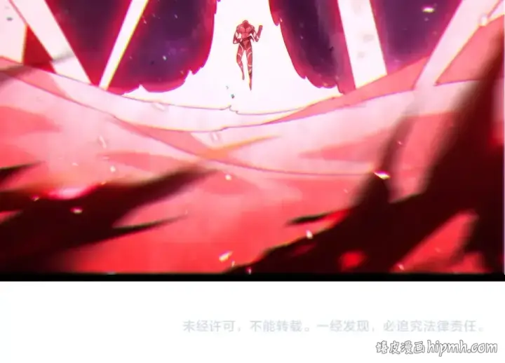 漫画《从大树开始的进化》第484话 底牌尽出第104张图