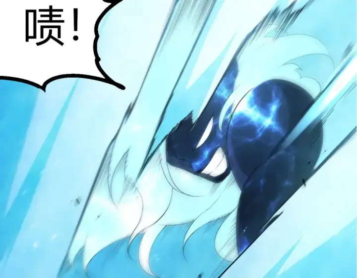 漫画《从大树开始的进化》第484话 底牌尽出第47张图