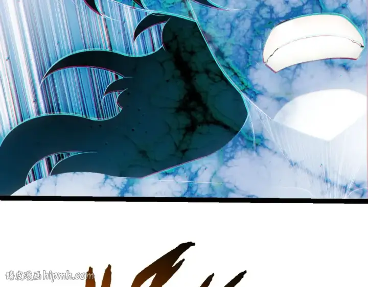 漫画《从大树开始的进化》第484话 底牌尽出第72张图