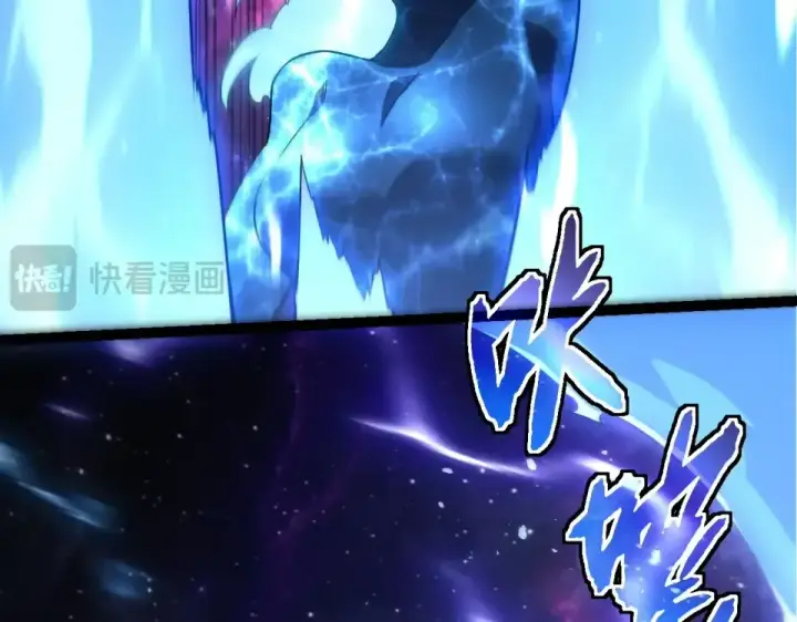 漫画《从大树开始的进化》第484话 底牌尽出第89张图