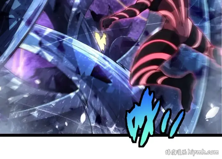 漫画《从大树开始的进化》第486话 第十界第24张图