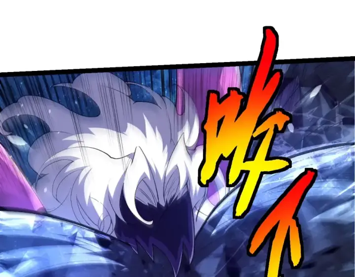 漫画《从大树开始的进化》第486话 第十界第30张图