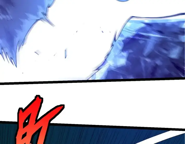 漫画《从大树开始的进化》第486话 第十界第33张图