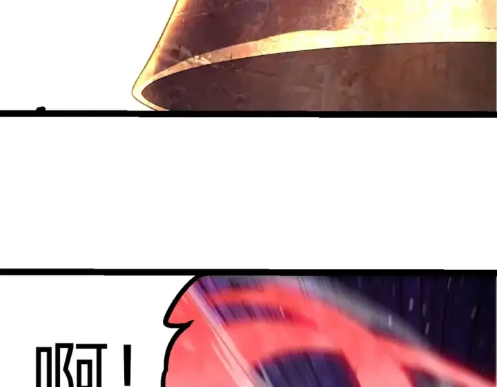 漫画《从大树开始的进化》第487话 神兵相助第18张图