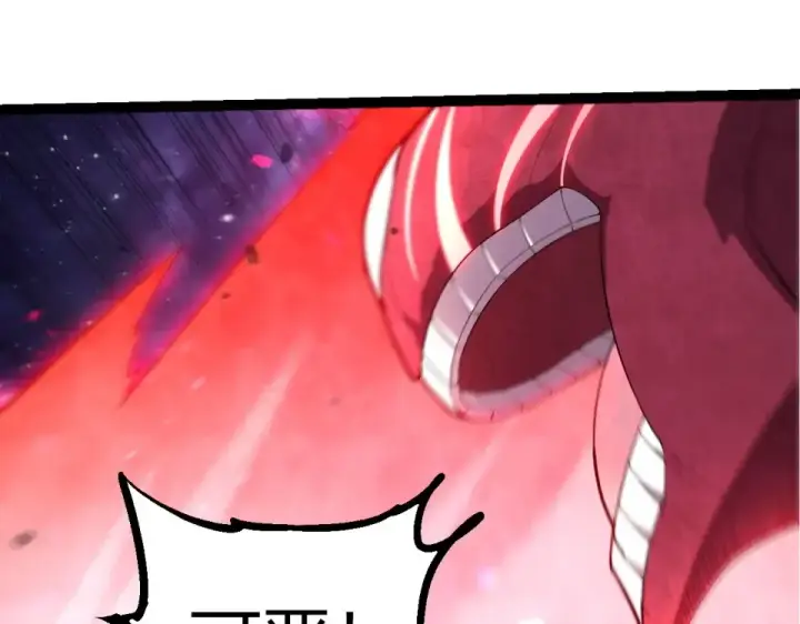漫画《从大树开始的进化》第487话 神兵相助第22张图