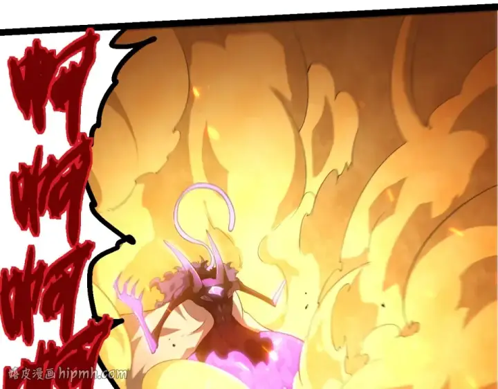 漫画《从大树开始的进化》第487话 神兵相助第32张图