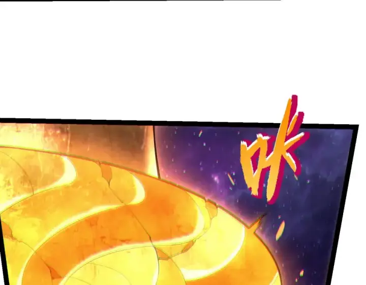 漫画《从大树开始的进化》第487话 神兵相助第38张图