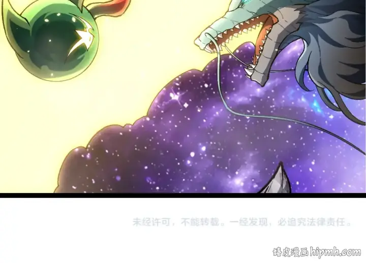 漫画《从大树开始的进化》第488话 三巨头陨落第104张图