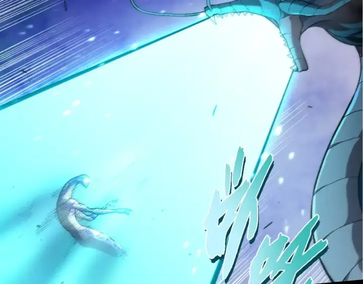 漫画《从大树开始的进化》第488话 三巨头陨落第97张图