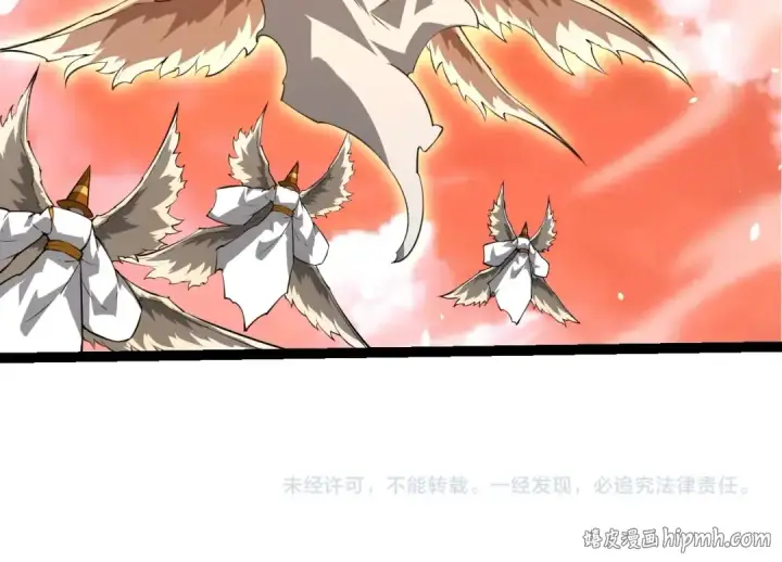 漫画《从大树开始的进化》第489话 开始复仇第104张图